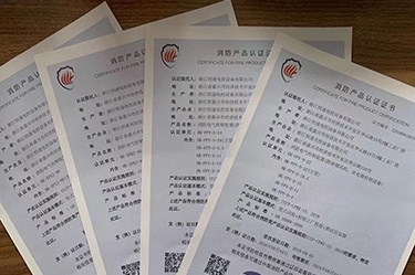 3月25日國家應急管理部消防產(chǎn)品合格評定中心委派專(zhuān)業(yè)機構對我司消防風(fēng)機CCCF產(chǎn)品4張證書(shū)12個(gè)型號通過(guò)遠程方式進(jìn)行監督檢查，無(wú)一不合格項。